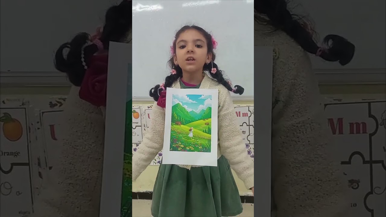 مسرحية الفصول الأربعة