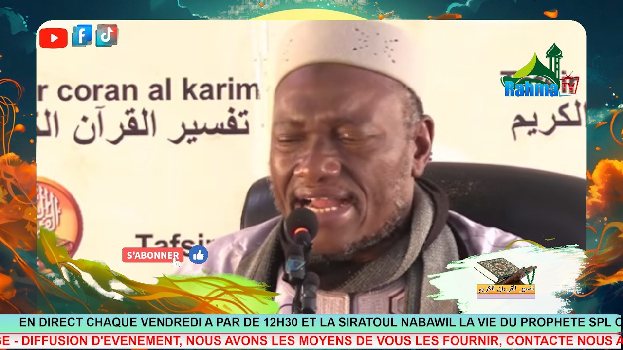 IMAM ABDOULAYE KOITA SPECIAL RAMADAN 2026 /7ème JOUR: TAFSIR DU CORAN / SOURATE AS-SAFFAT