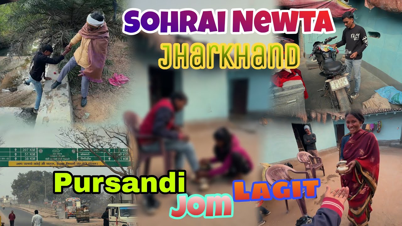 Sohrai Newta Asansol To Jharkhand || Rohan Tudu || Santali Vlog || #santalivideo #vlog 