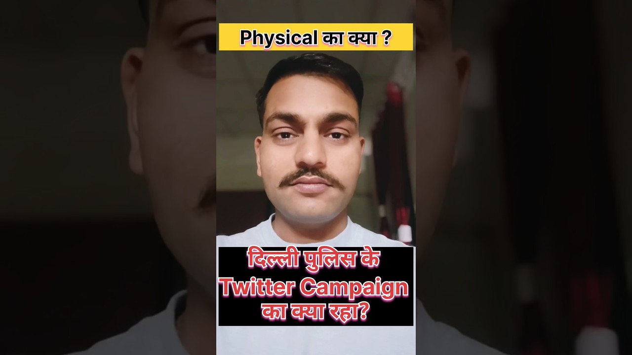 Delhi Police Constable Scam | Delhi Police 2025 | SSC Constable Delhi| Twitter campaign 