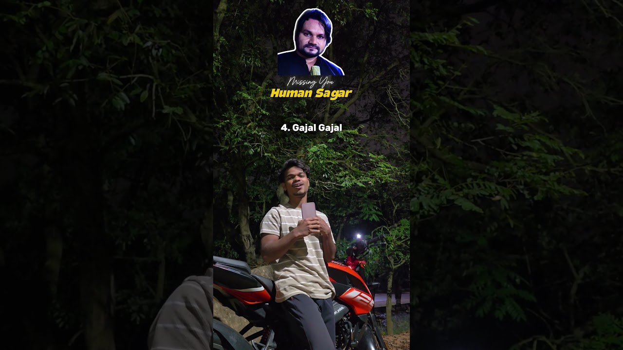 10 Songs in 1 min of Human Sagar !