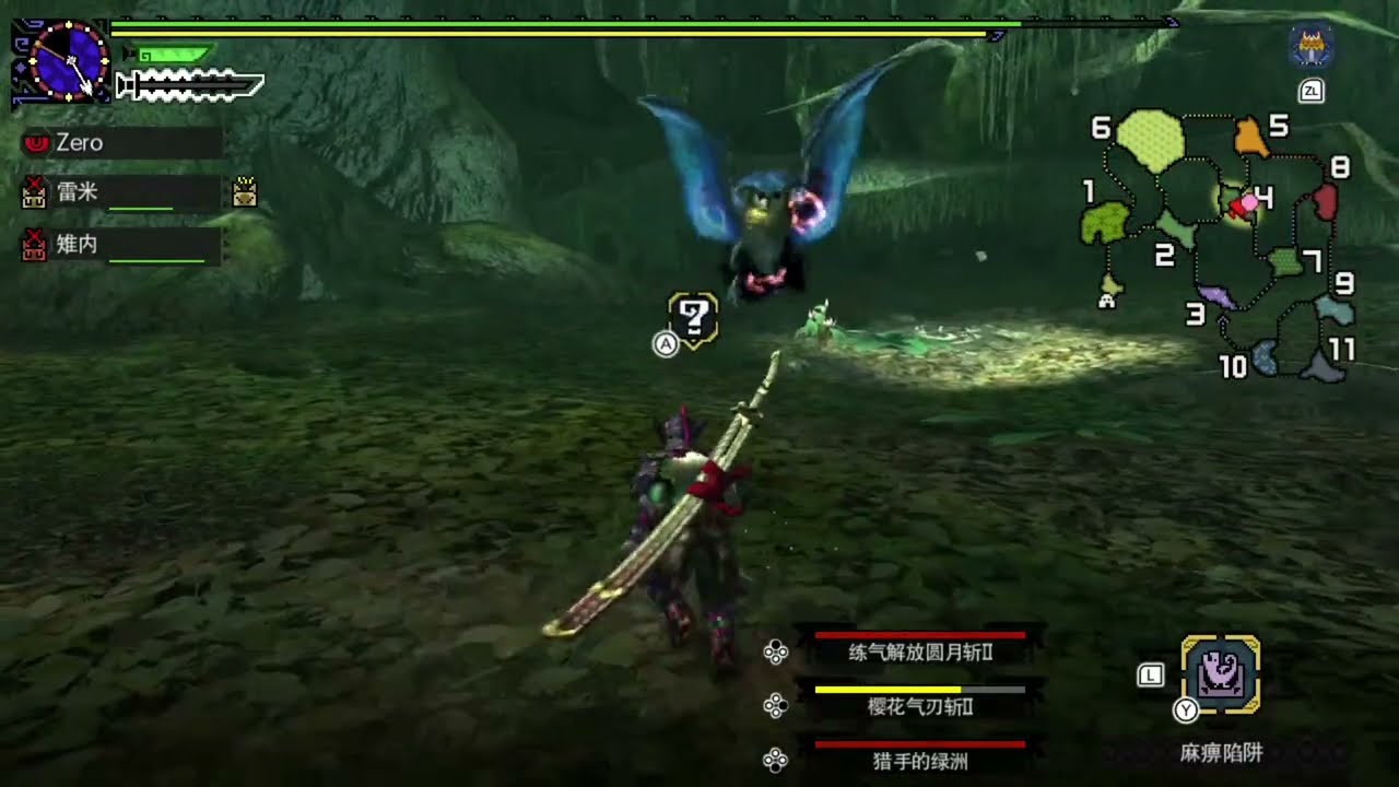 [switch] Hunt a hyper malfestio 6 - Monster Hunter Generations Ultimate #fullgame #gamewalkthrough