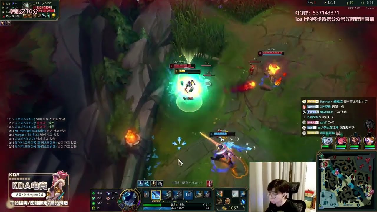 🔴 LiuBai Camille vs Darius - Rank 1 Camille LiuBai Stream