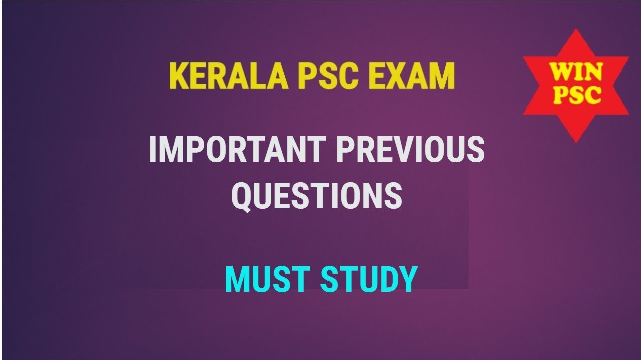KERALA PSC MUST STUDY PREVIOUS QUESTIONS | COMPANY BOARD EXAM