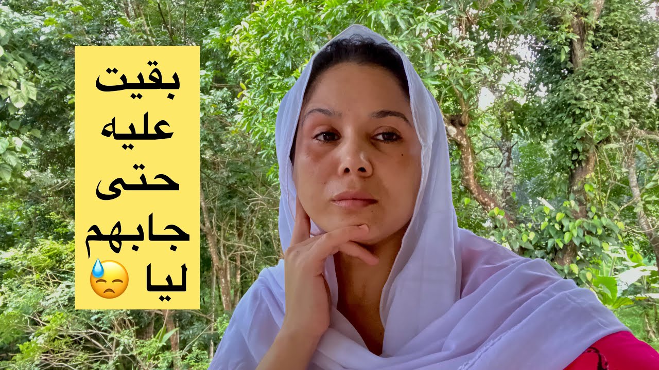 كرهت راسي وليت نحس انني بوحدي  عيت نهضر 😭#مغربيه في الهند 🇮🇳