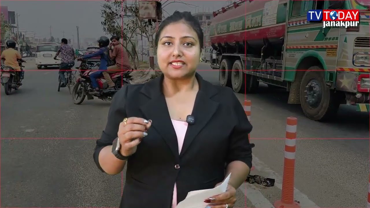 कहिया हेतै जनकपुरधामके जनता सचेत ? ट्राफिक नियमके उल्लंघन कहिया हेतै बन्द ? | Janakpurdham |