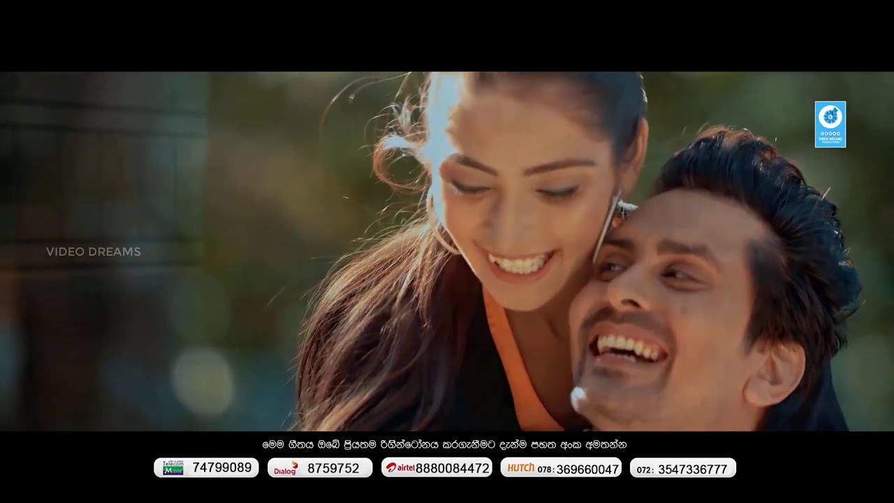 Bawanawakdo   Thushara Joshep New Music Vido ranga 0013