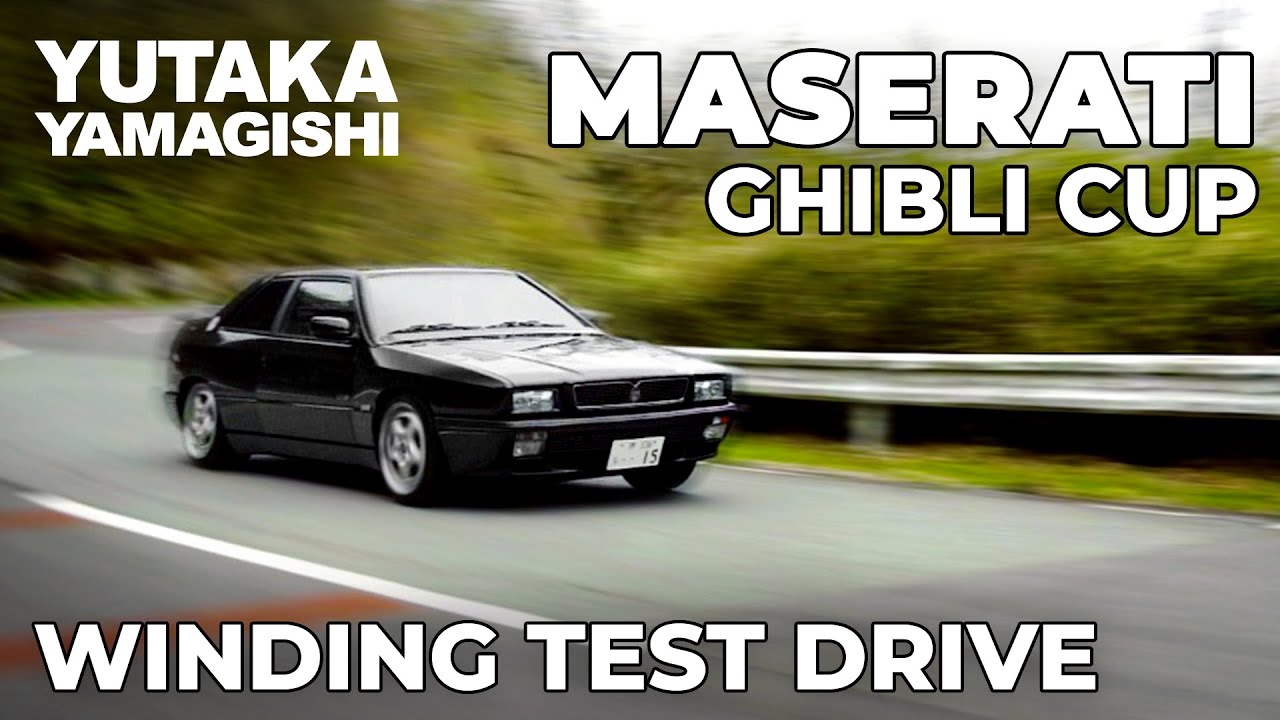 Maserati Ghibli Cup | Ghibli Cup Drive | Yutaka Yamagishi / 山岸 大 (Subtitles | JP.EN.IT)