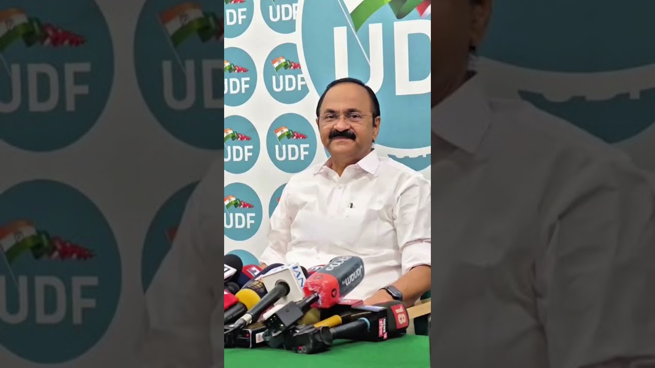 #vdsatheesan #satheesan #pookiecm#udfkerala #udf#keralacongress #cpm #fyp #raga #fypシ #fypage #keral