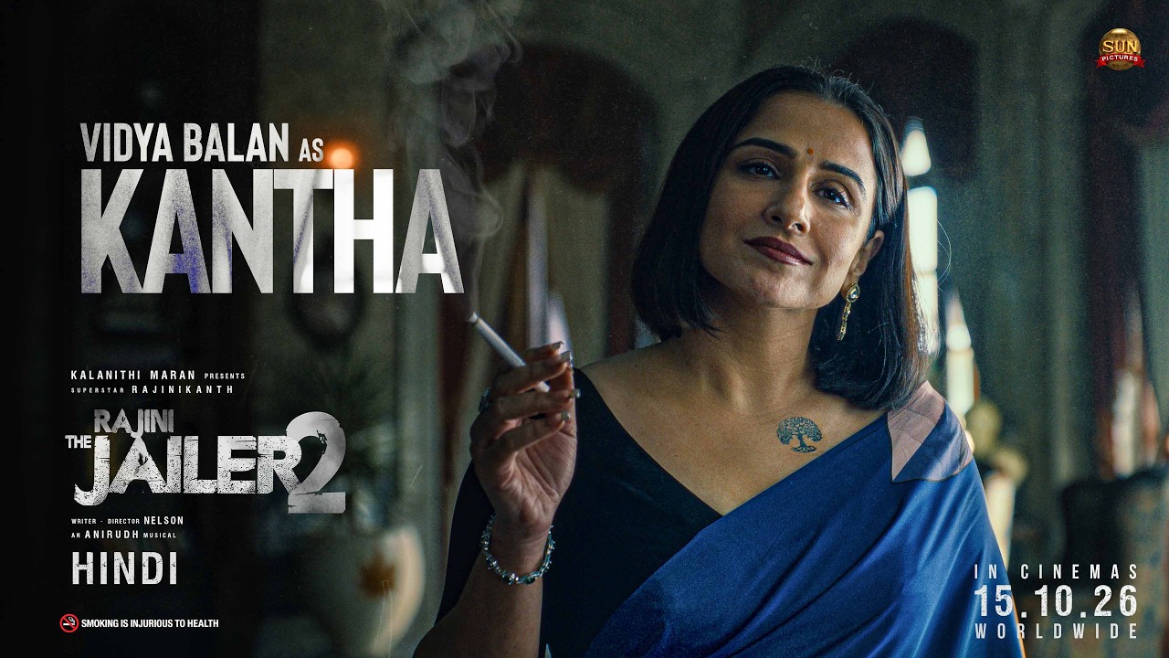 Vidya Balan as Kantha | RAJINI THE JAILER 2 | Superstar Rajinikanth | Sun Pictures | Nelson| Anirudh
