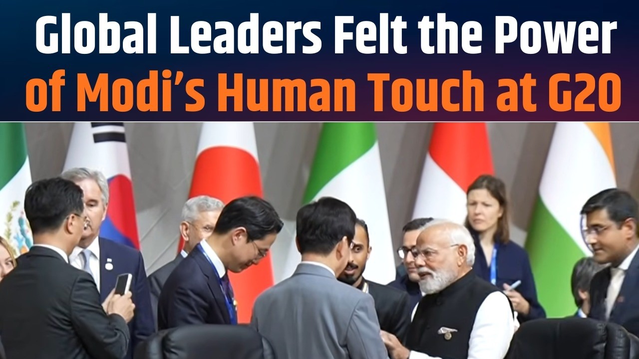 G20 Summit in Johannesburg | PM Modi&rsquo;s Warm Diplomacy Shines