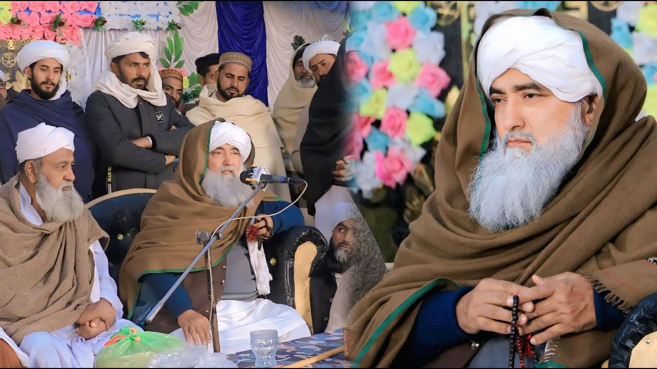 Khawaja Muhammad Hasan Al-Hasani Barvi New Full Bayan 2026 | Shah Jamal Muzaffargarh |Barvi Media 92