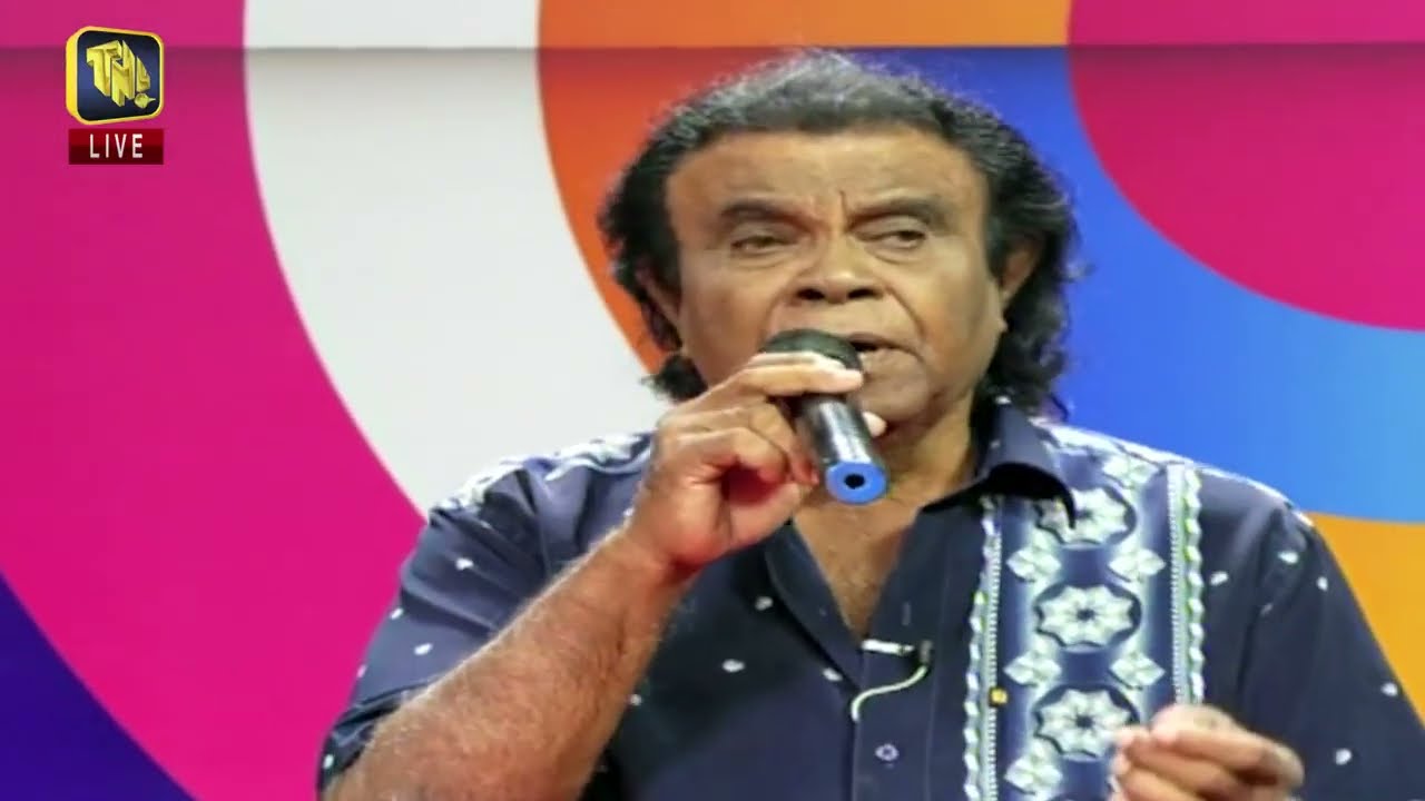 මනමාලියේ ඔය නිල් නුවන් මැළවිලා  |  වර්නන් පෙරේරා |  Manamaliye Oya Nil Nuwan  | Vernon Perera