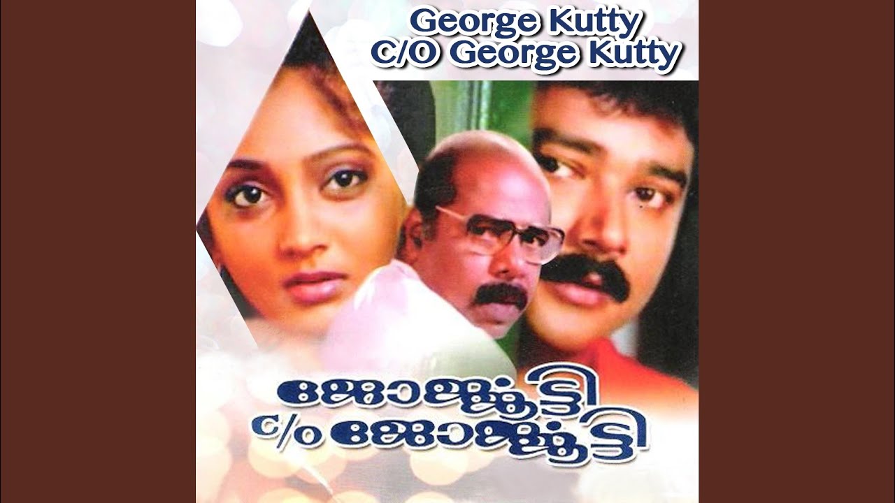 Oru Ponkinaviletho