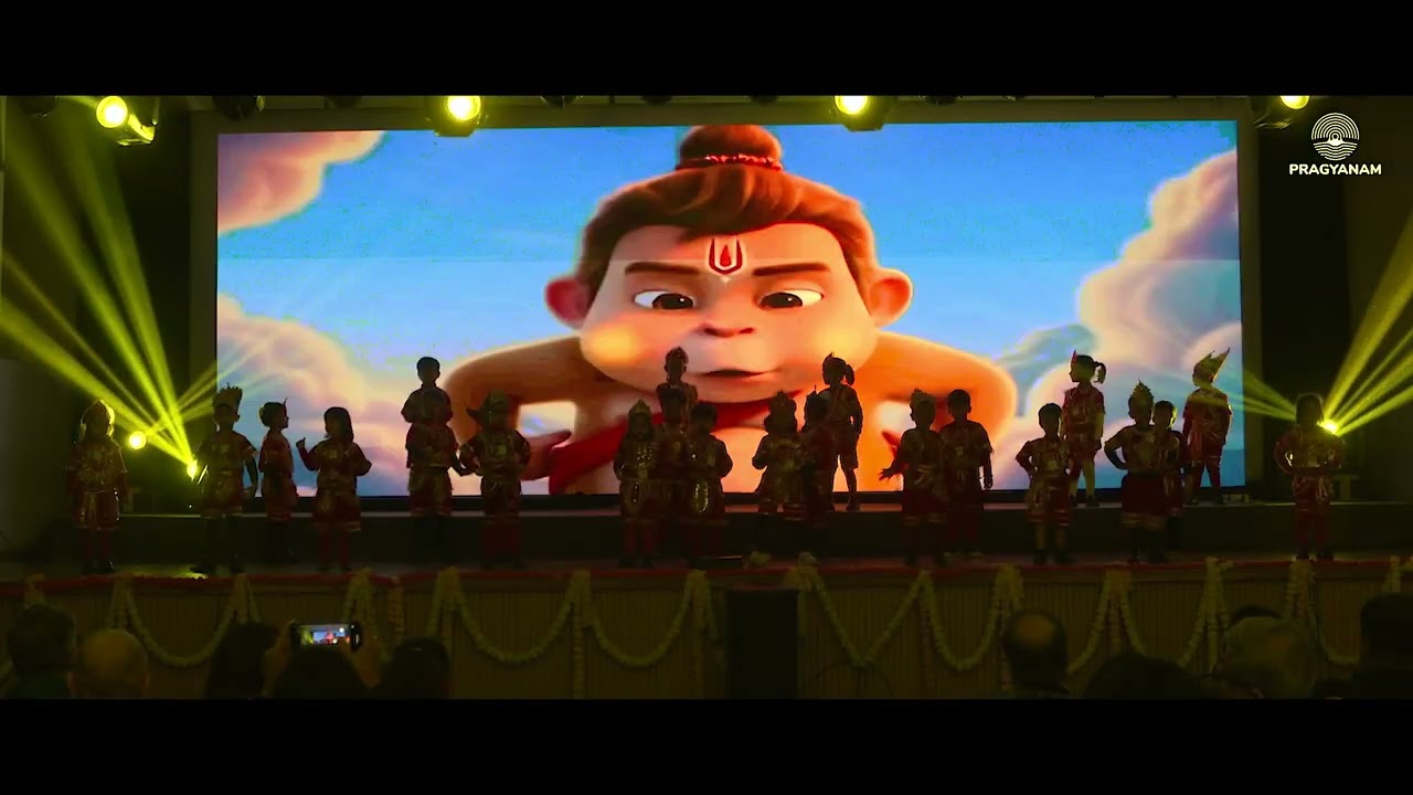 Abhivyakti 2026-  Pre Primary Annual Co Scholastic Showcase - Dance