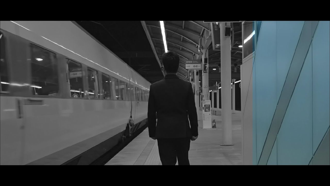 고태훈-대전역 7번 플랫폼