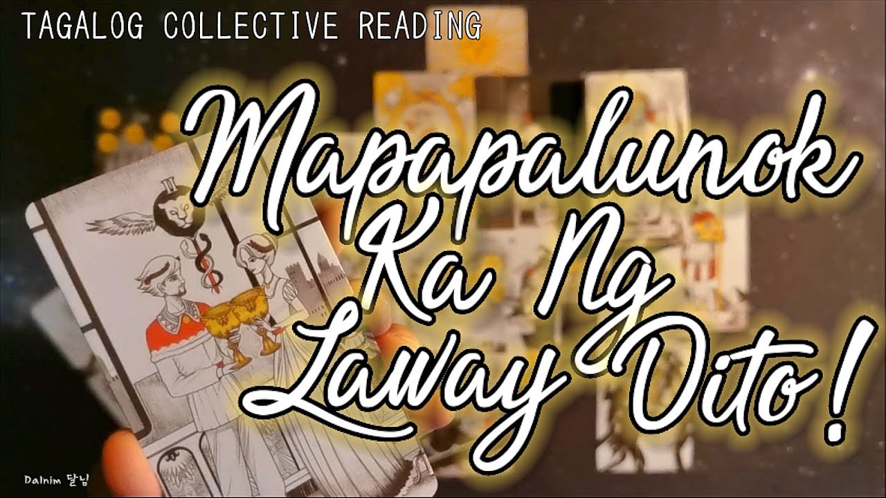 OH, WOW! PANIGURADONG MAPAPALUNOK KA DAW NG LAWAY SA ISANG ITO! #tarot #tagalogreading 