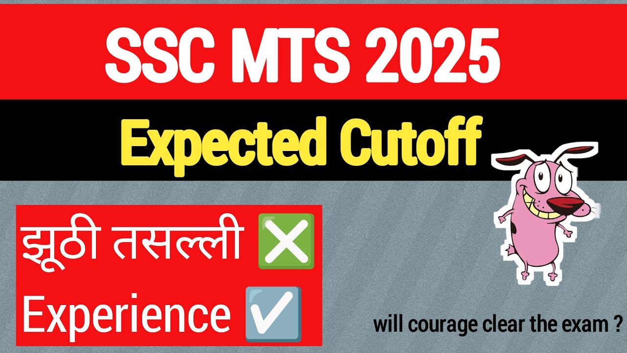 SSC MTS EXPECTED CUTOFF 2025 | SSC MTS HAVALDAR CUTOFF 2025