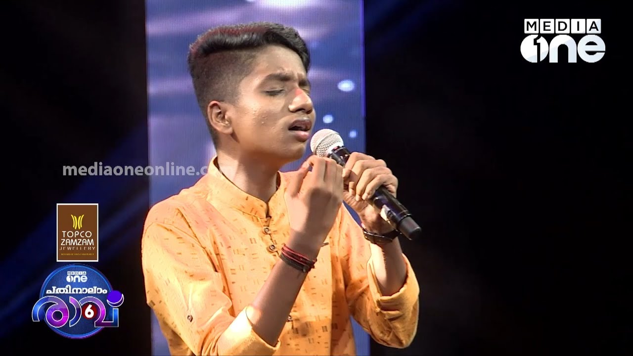 അഞ്ചു നേരം കൈകൾ നീട്ടി റബ്ബേ ഞാനിതാ..Abin Song  | Pathinalam Ravu Season 6