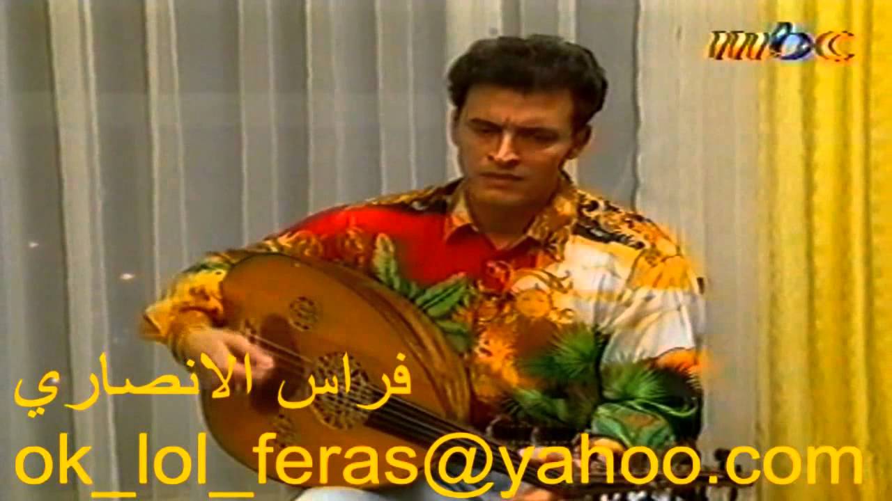 كاظم الساهر - اني خيرتك فاختاري - عزف على العود