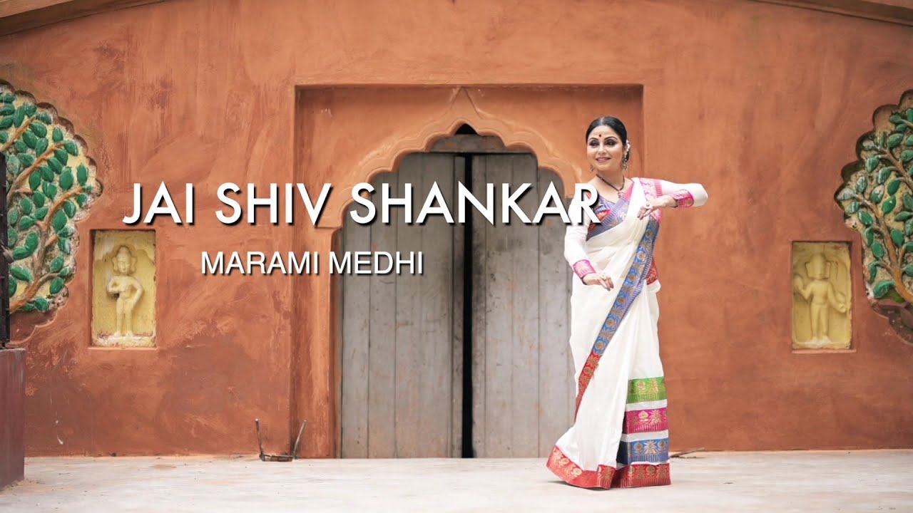 Jai Shiv Shankara (Shiv Vandana) - Kathak | Marami Medhi