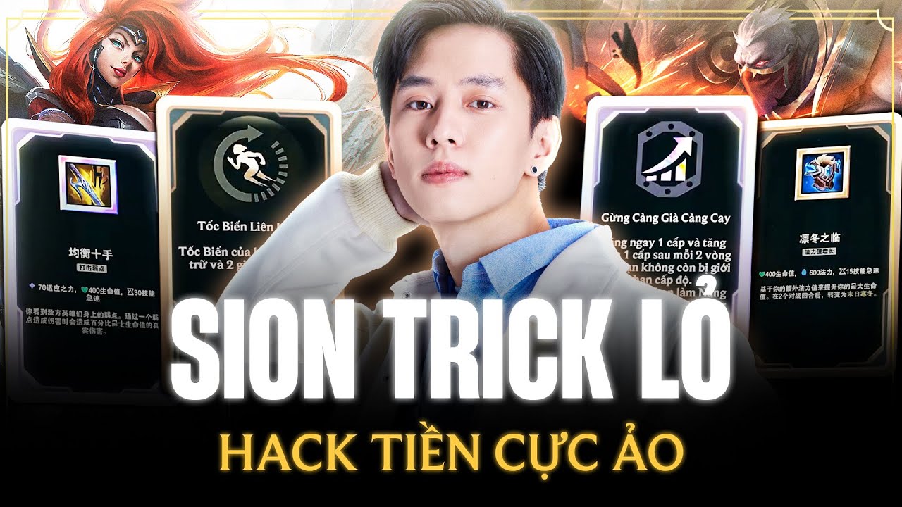 Lang Vương Và Con Sion 24k Máu 1k AD Càn Cực Khỏe Cùng Trick Lỏ Hack Tiền Từ Kỳ Ngộ Cassiopeia