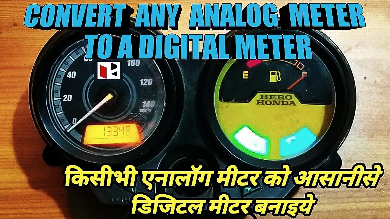 DIGITAL METER FOR ALL 100CC BIKE &125 CC BIKE, डिजिटल मिटेर मॉडिफिकेशन ये सभीके लिए  100cc के लिए ,