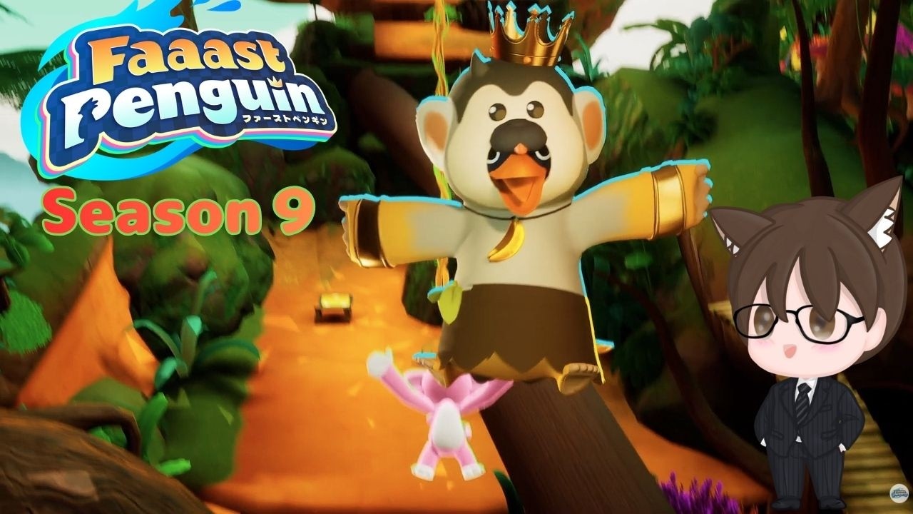 ファーストペンギン 　天下無双杯S9と第２回黄金のスリーサムが開催されます