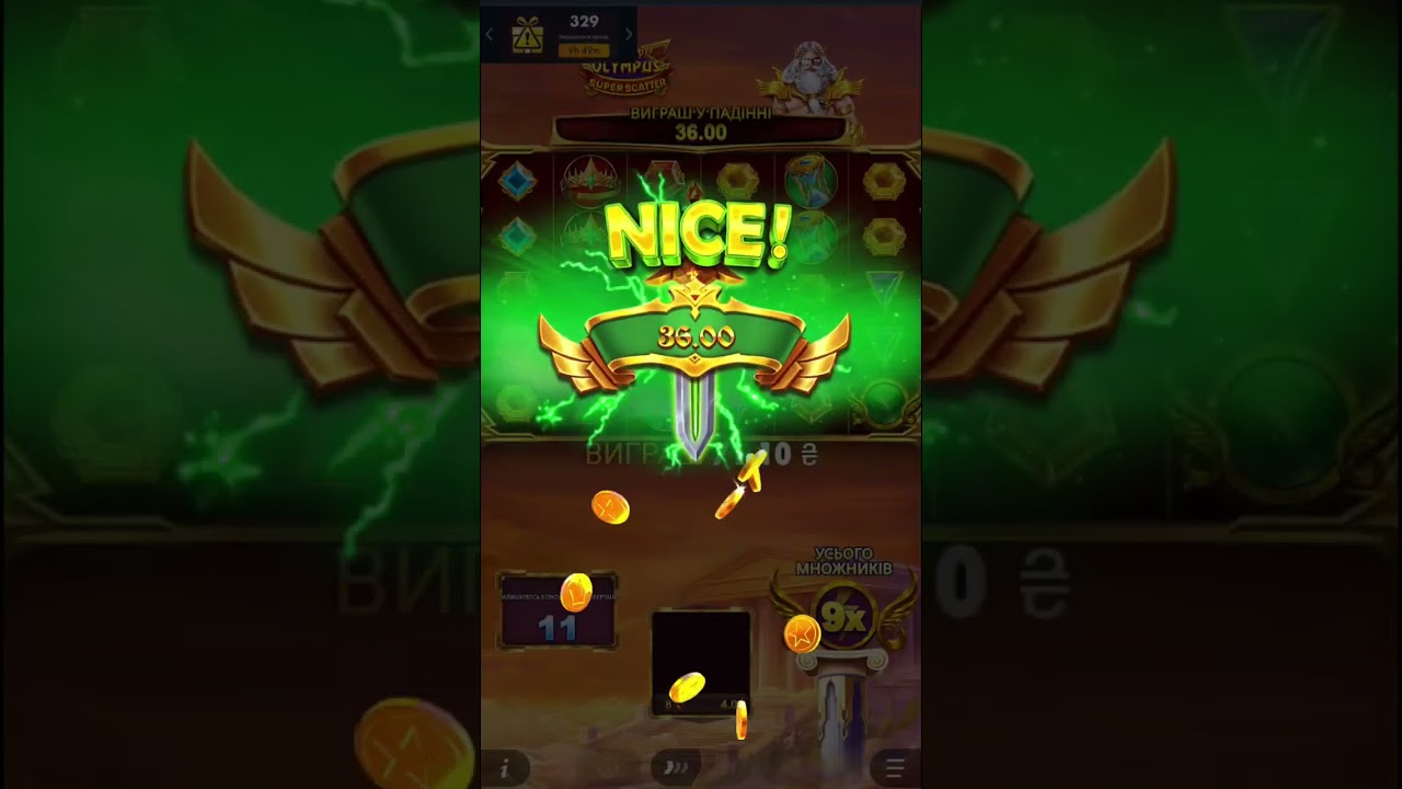 фавбет слот сіті азарт реалії