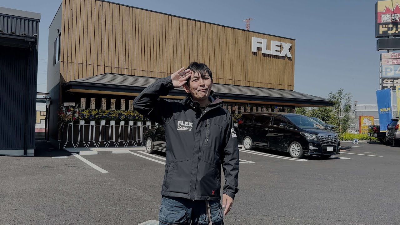 ランクルさいたま入間インター店グランドオープン！ランクルFLEXの英知が詰まった展示場を広報:荒が紹介します！