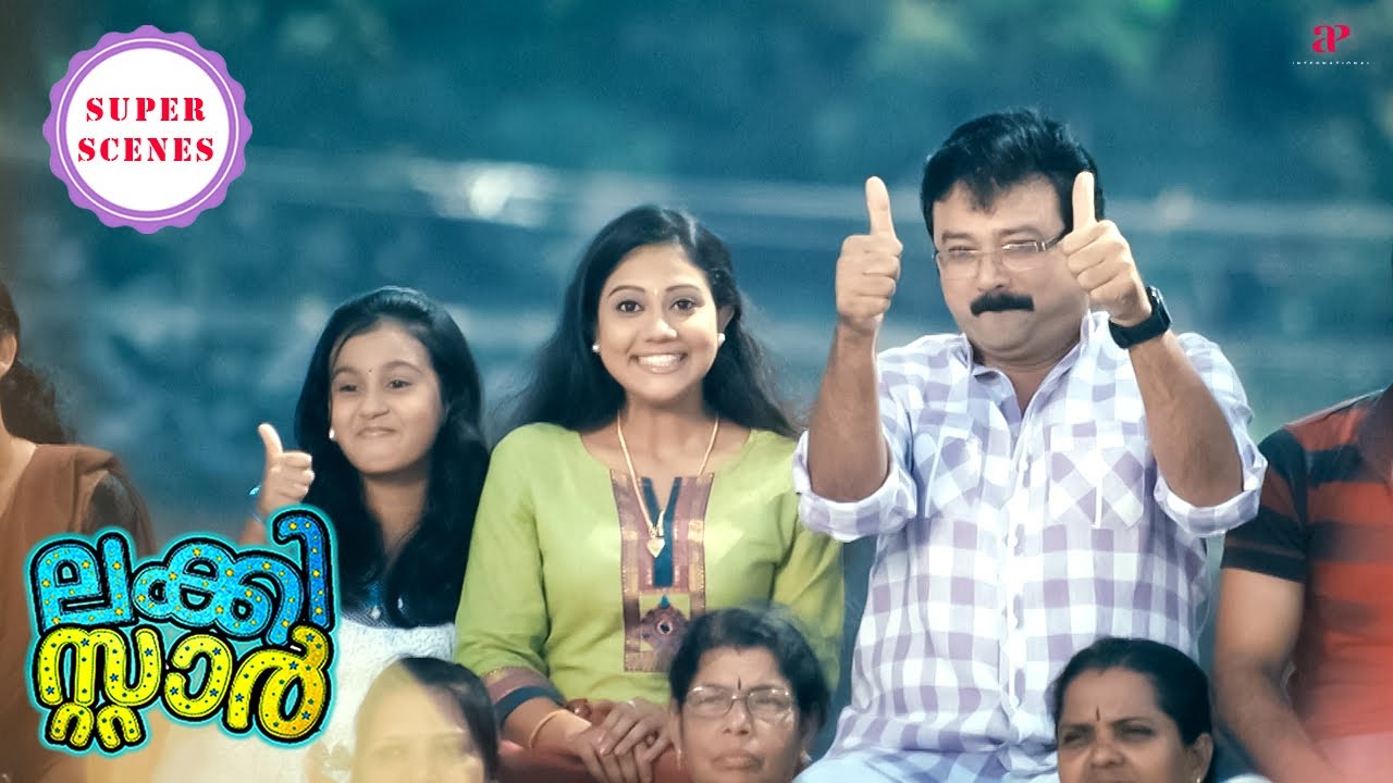 Lucky Star Super Scenes | Will Jayaram accept Pooja's decision to stay with Lucky? | Jayaram