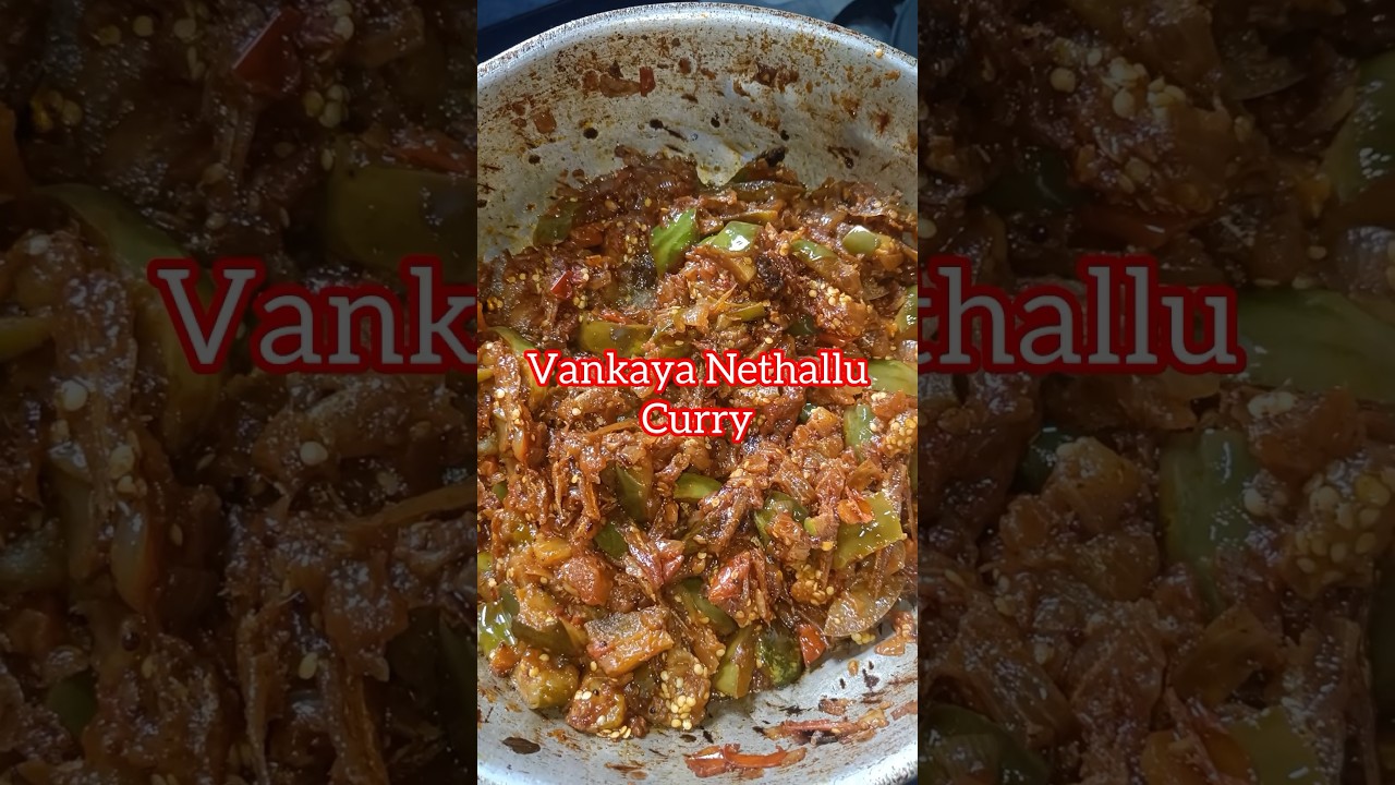 vankaya Nethallu Curry #vankayarecipes #brinjal #nethallu #fish #youtubeshorts #shorts