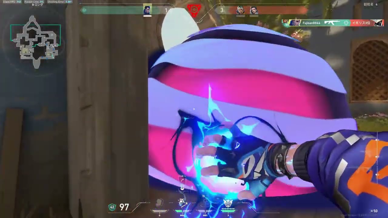 【VALORANT】Kill Clip#136