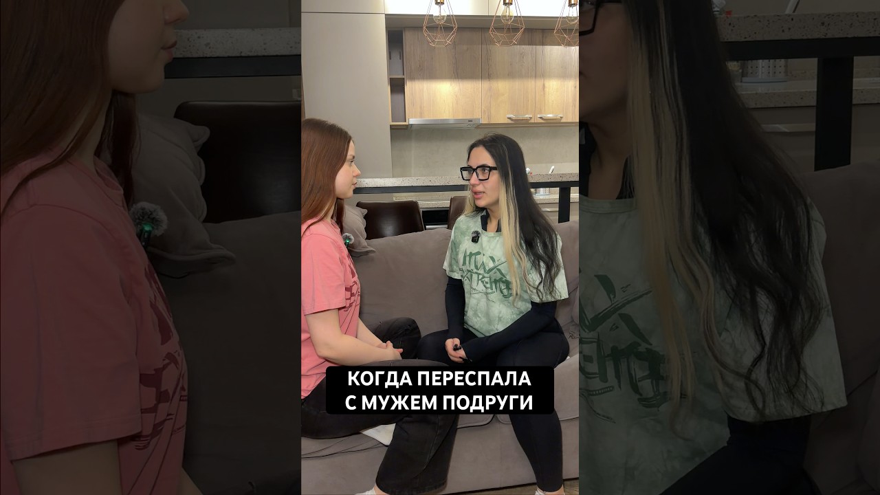 Когда захотелось чего новенького 😂😂😂