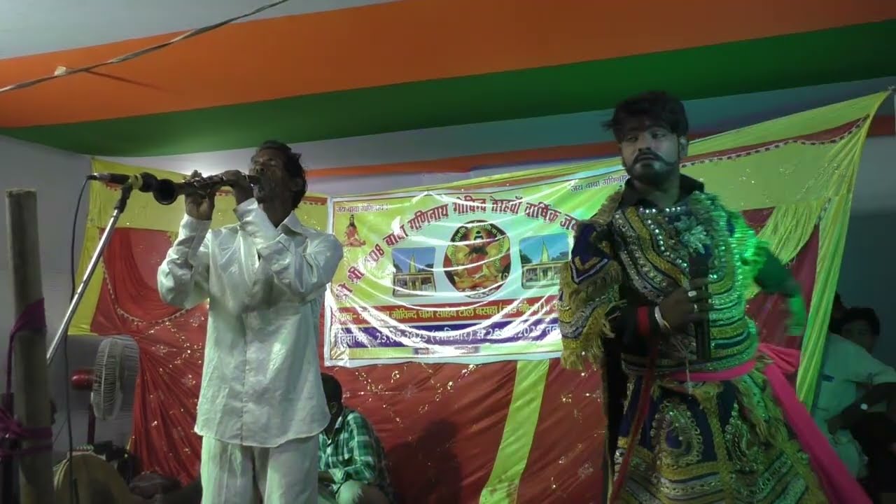 राज महोबा में रुदल  अपना परिचय देते हुए मुलाकात होता है फूला  रानी ने अपने पुत्र इंद्रजीत के साथ।।