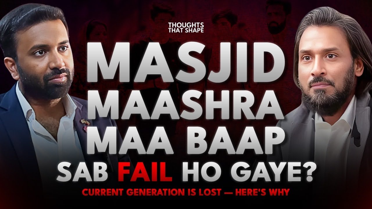 Aik Nayi Nasal, Aik Nayi Soch — Sahil Adeem on Reprogramming the Nation l TTS EP90