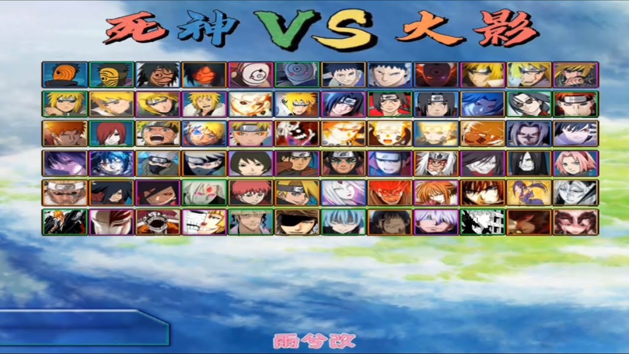 Bleach Vs Naruto 3.3 Mod V1 Watch Mode, Multiplayer - 335 Characters Cho Android 2025