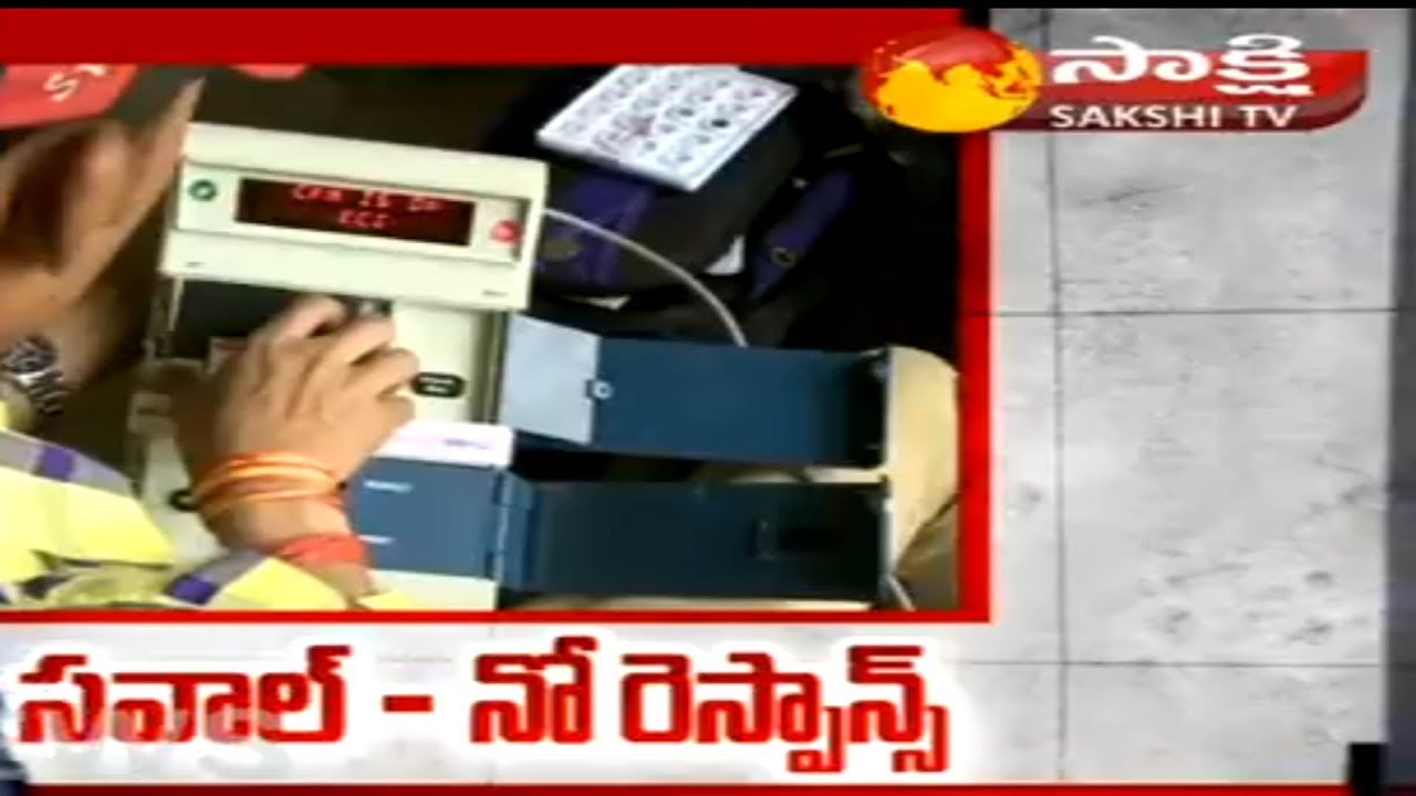 EVM  Challenge : Only NCP, CPM to participate in EC's EVM challenge || Sakshi TV