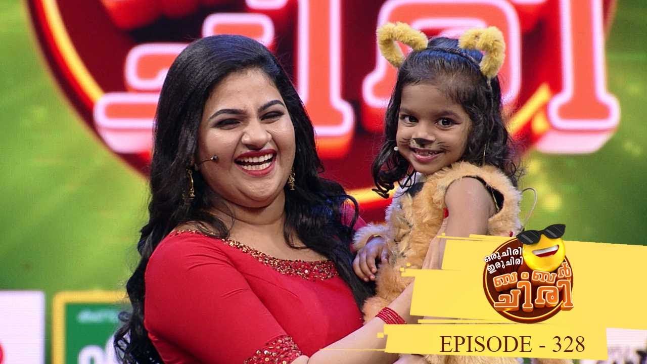 Ep 328 | Oru Chiri Iru Chiri Bumper Chiri | Floor filled with laugh and comedy.