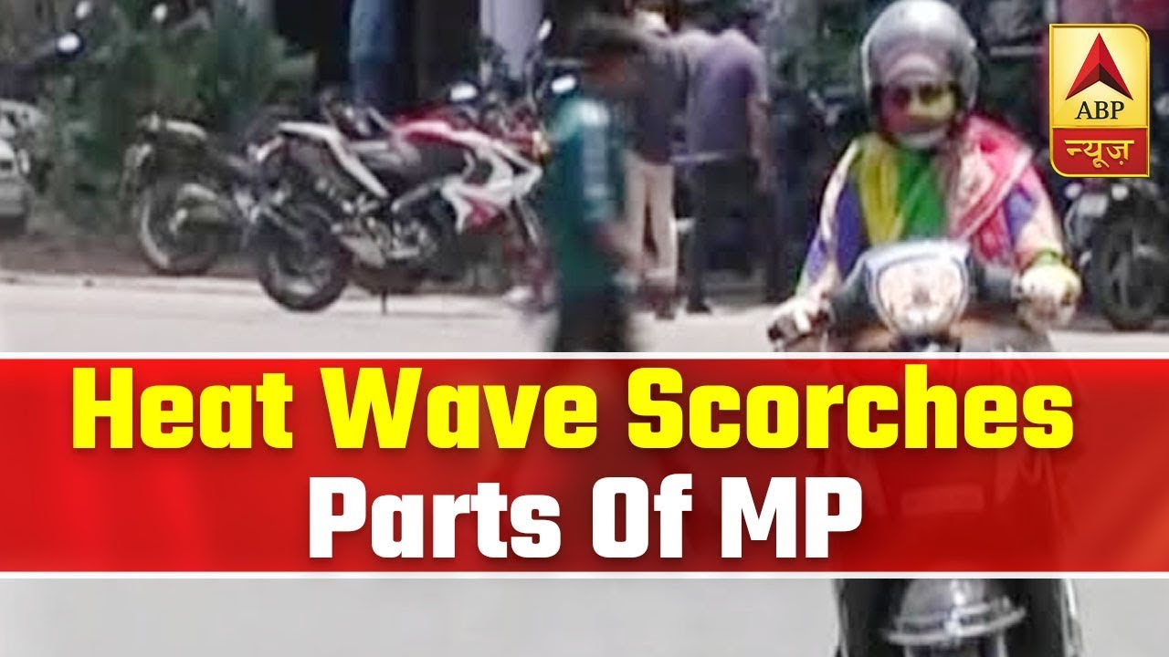 Heat Wave Scorches Parts Of Madhya Pradesh | ABP News