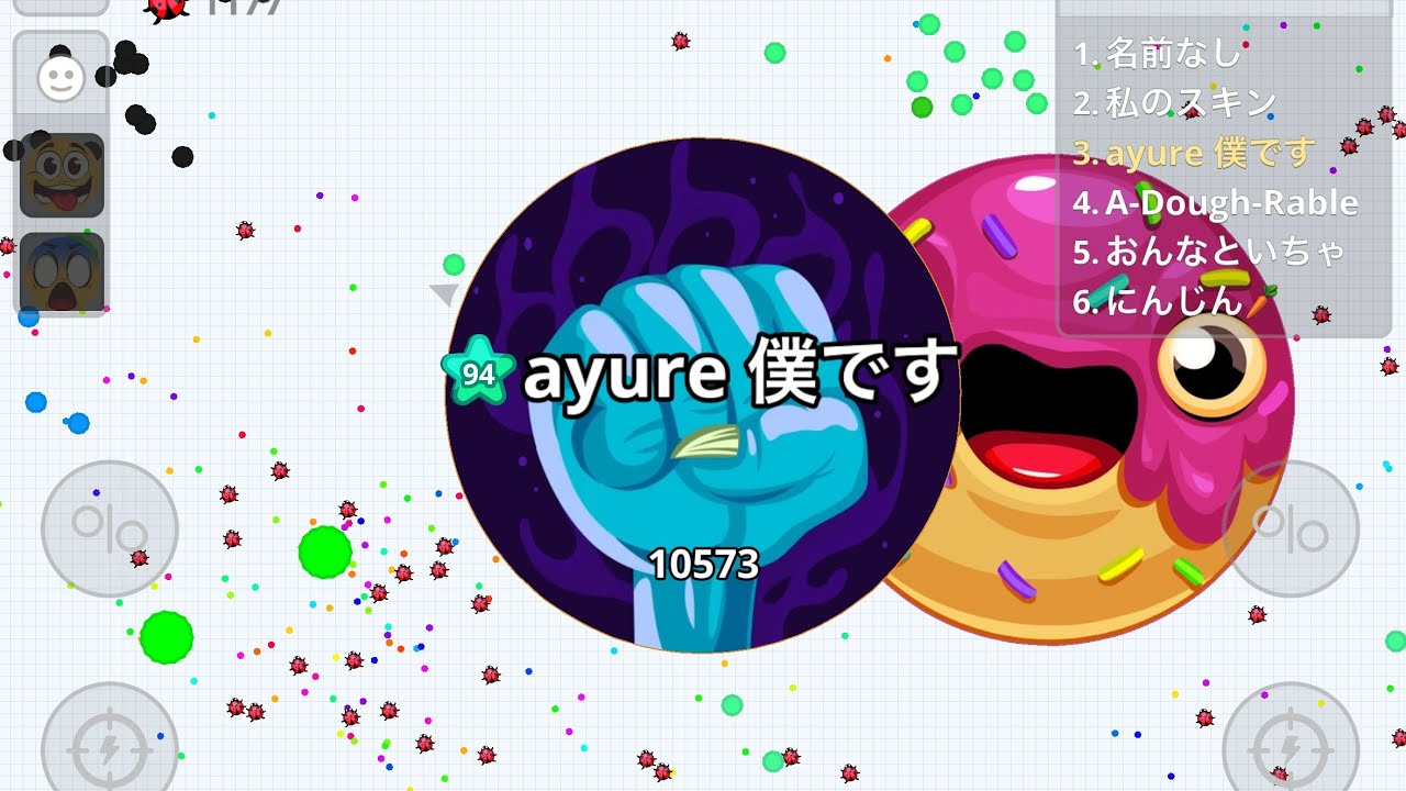 Agar.io mobile 【神回】野良と組んで朝コマ鯖ペアで潰してみた！！withめちゃくちゃ上手い野良