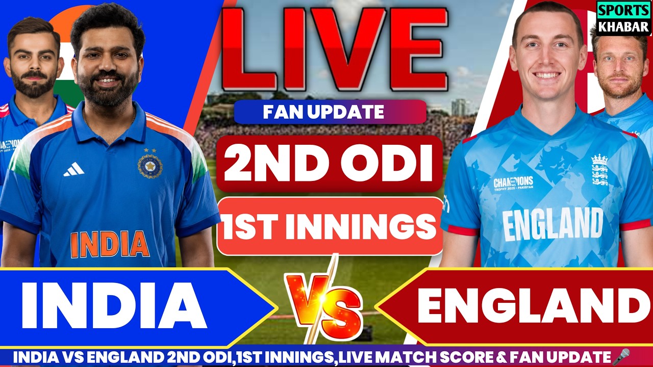 🔴Ind vs Eng 2nd ODI 2026 Commentary| India vs England Live Cricket Score & Fan Discuss🎤