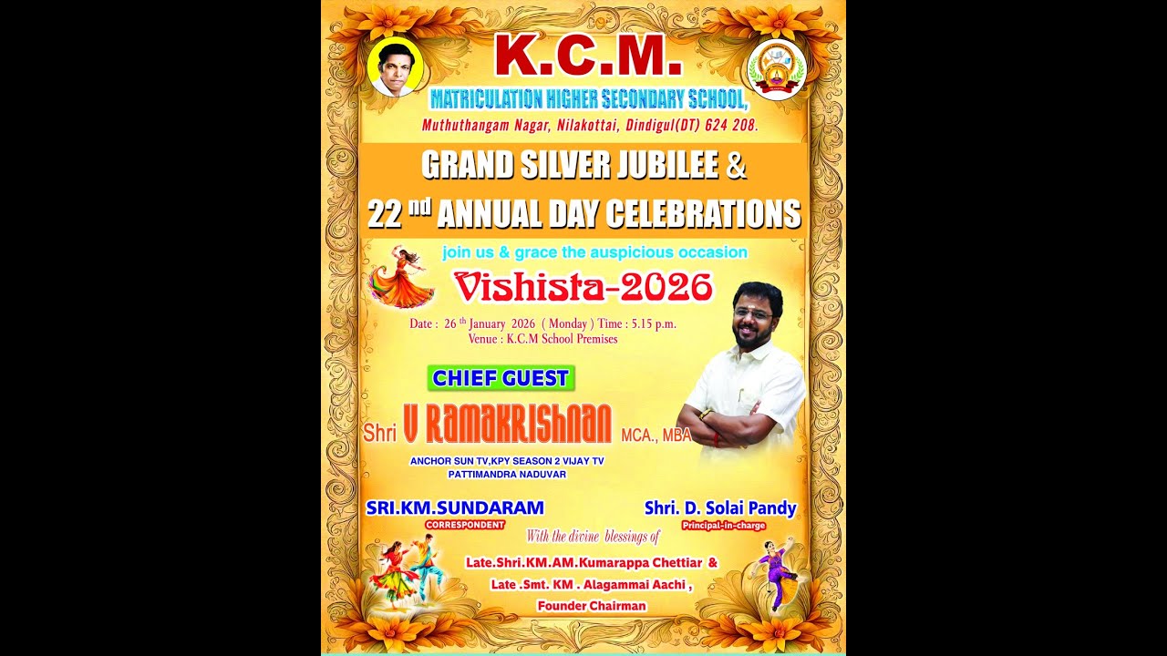 LIVE 🔴 | K.C.M. MATRIC HR SEC SCHOOL , Nlk , 22 ND  ANNUAL DAY EXTRAVAGANZA | 26th Jan 2026 PART 02