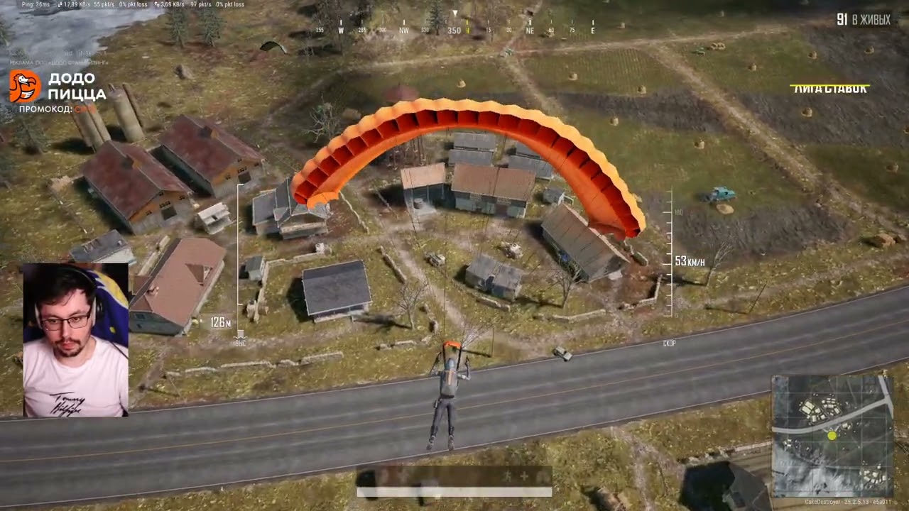 c_a_k_e-16-09-2023 | PUBG: BATTLEGROUNDS → Lies of P