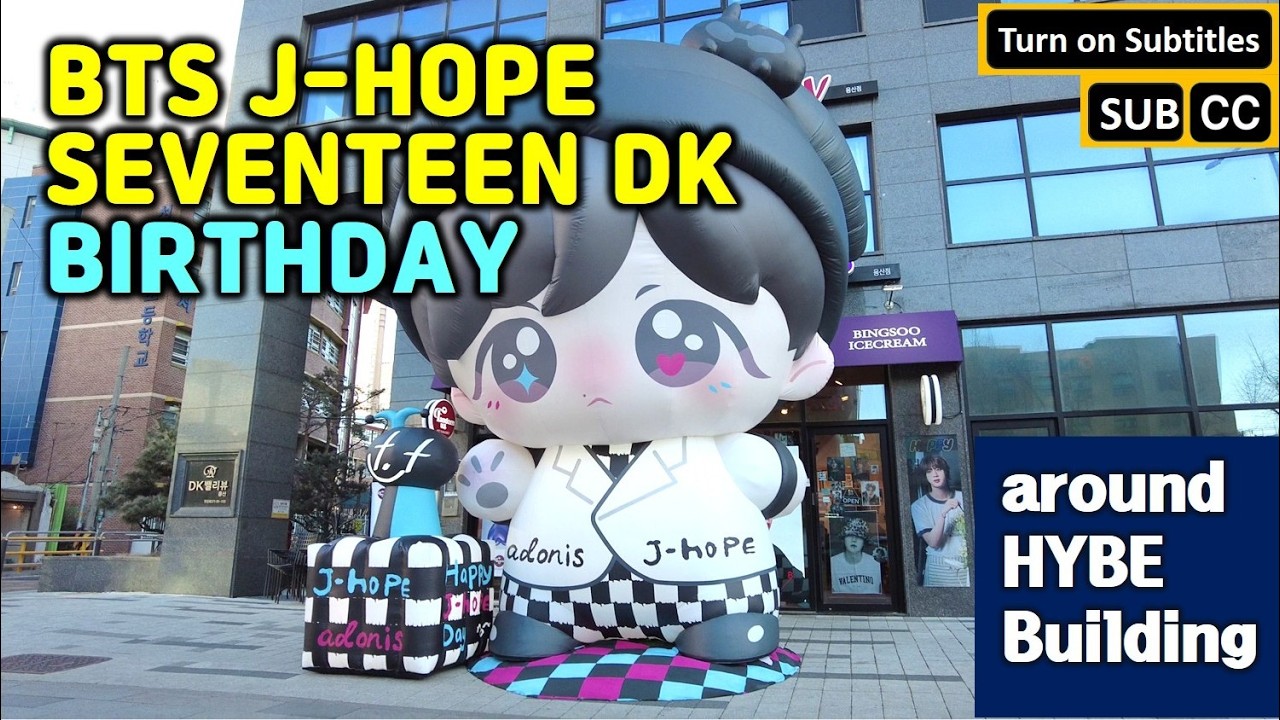День рождения BTS J-HOPE и SEVENTEEN DK возле здания HYBE, Сеул, 2026 г.