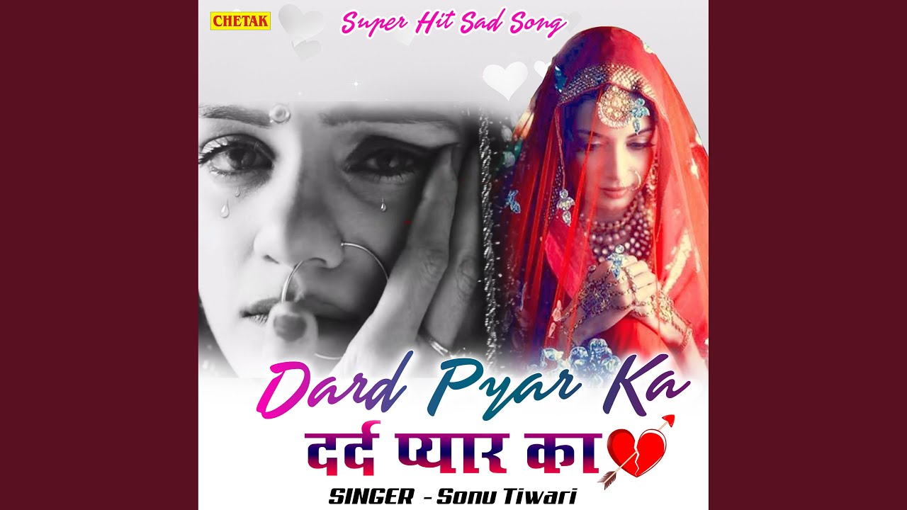 Dard Pyar ka