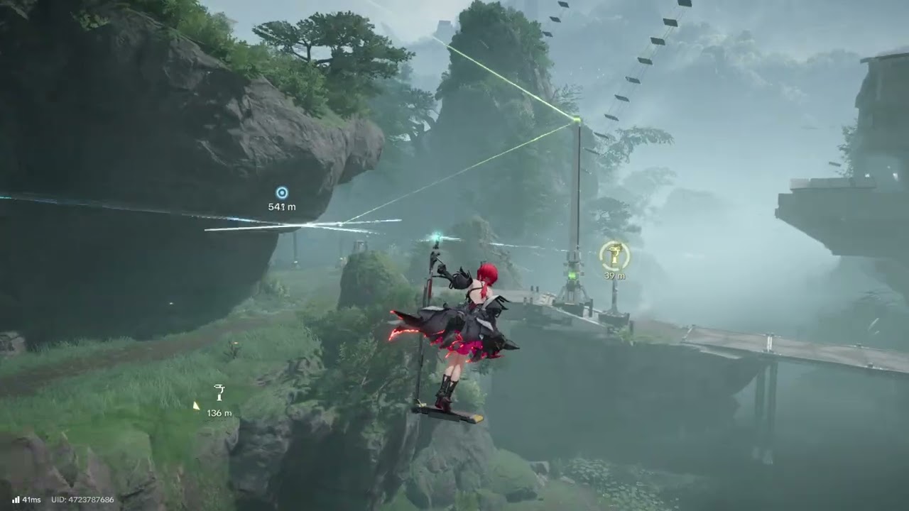 武陵快遞