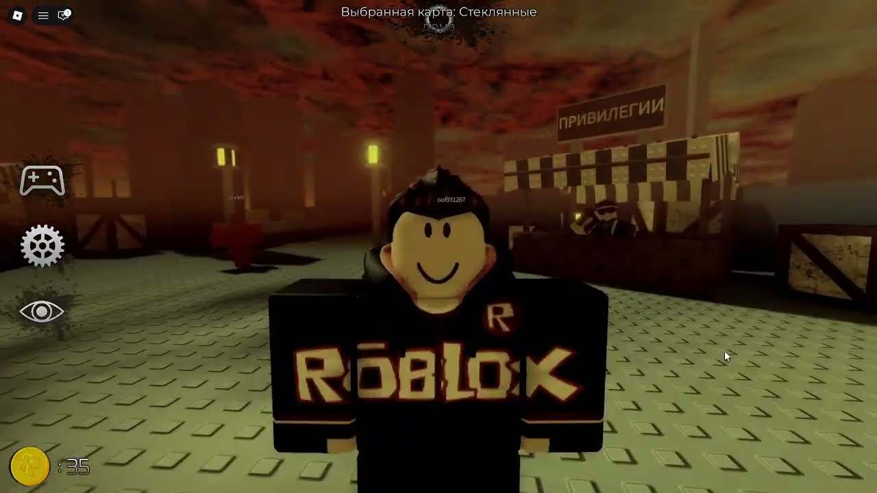 ROBLOXIA:The Upheaval часть 2 