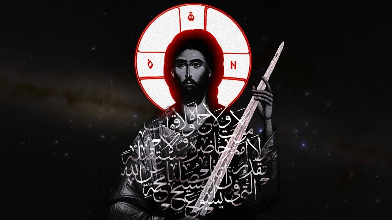 Arabic Orthodox Chant | اليوم يوم القيامة