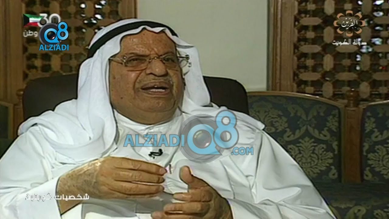 برنامج (شخصيات كويتية) مع رضا الفيلي يستضيف صالح علي حمود الشايع عبر قناة القرين | الجزء الثاني